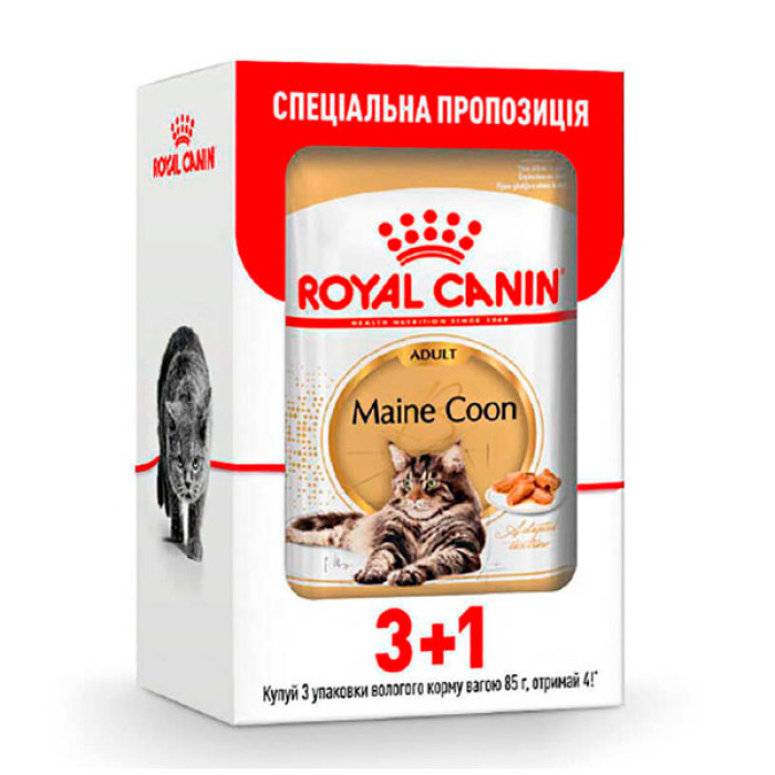 Maine Coon Adult консервований корм для дорослих котів породи Мейн-Кун (шматочки в соусі) Акція 3+1 шт