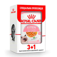 Royal Canin Kitten Intinctive jelly (Роял Канін Кіттен інтенсив з желе) для кошенят з 4 до 12 місяців Акція 3+1 шт