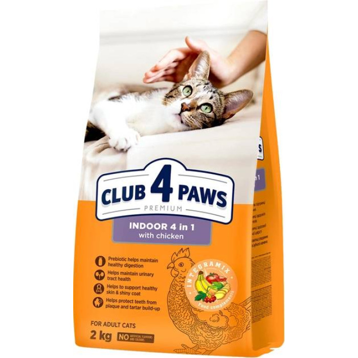 АКЦІЯ Club 4 paws (Клуб 4 лапи) Premium Indoor сухий корм для котів, які живуть у приміщенні
