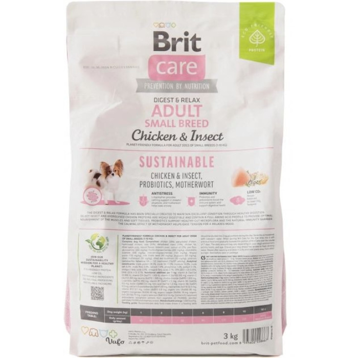 Brit Care Dog Sustainable Adult Adult Small Breed Корм для собак малих порід з куркою та комахами 1кг