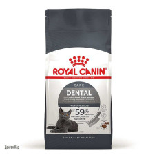 Royal Canin Dental Care Сухий корм для котів для профілактики утворення зубного нальоту та каменю 1,5кг