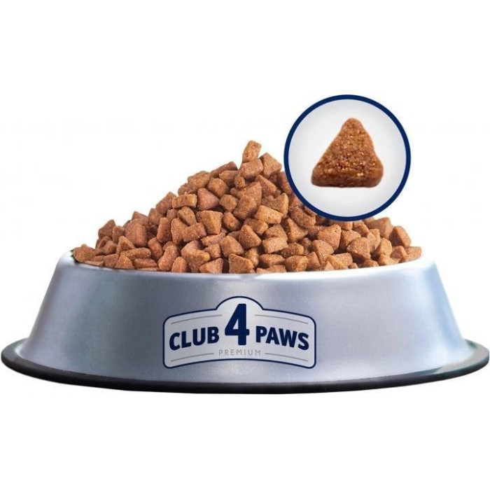 Акція Club 4 Paws Сухий корм для цуценят усіх порід із куркою 14кг (-15)
