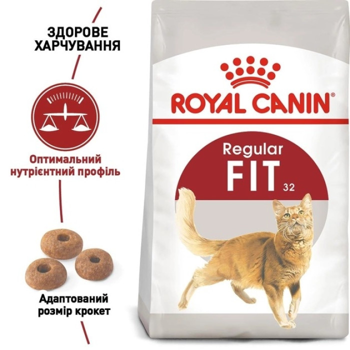 Royal Canin Fit 32 (Роял Канін Фіт) для кішок, що бувають на вулиці 4 кг