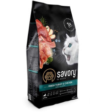 Savory Kitten Сухий корм для кошенят зі свіжим мясом індички та куркою 400 г