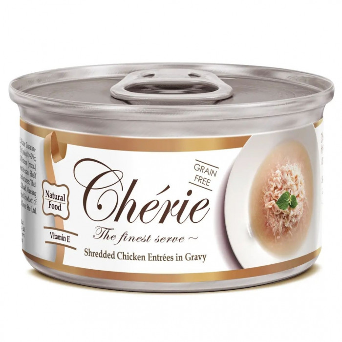 Cherie Signature Gravy Chiken Вологий корм для кішок із мяса курки в соусі 80 гр