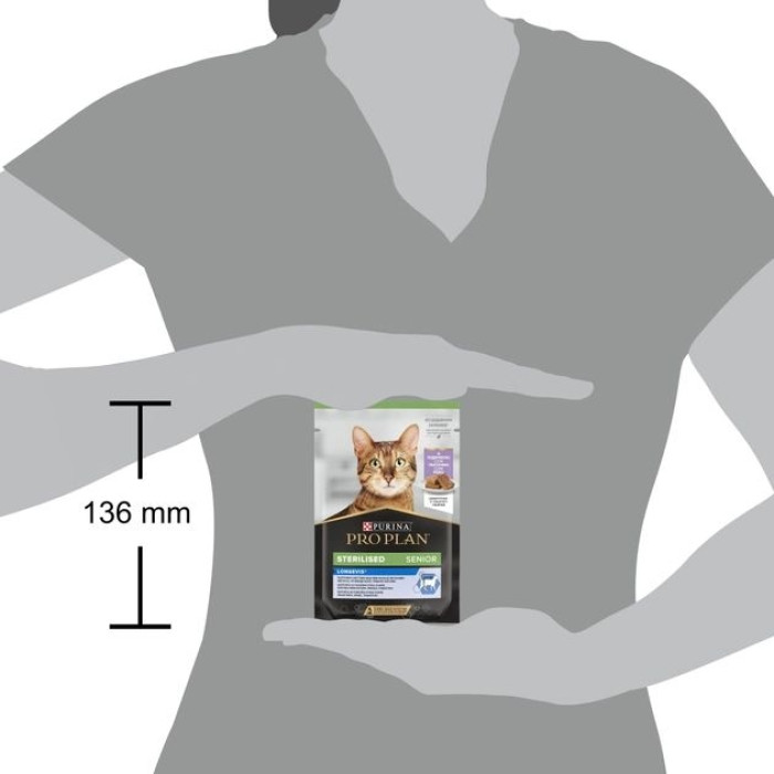 Purina Pro Plan Sterilised Senior Вологий корм для стерилізованих котів старше 7 років з індичкою 85 гр