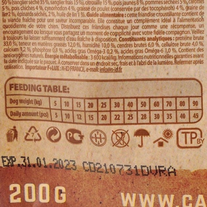 Ласощі Carnilove Crunchy Wild Boar with Rosehips - беззернові для собак усіх порід з диким кабаном 200 г