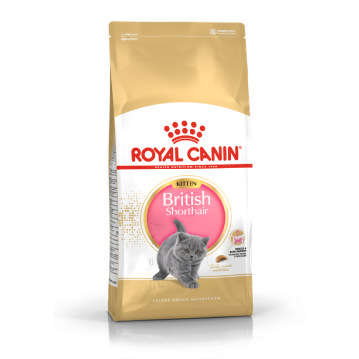 Royal Canin Kitten British Shorthair (Роял Канін) для кошенят породи Британська короткошерста у віці до 12 місяців 2 кг