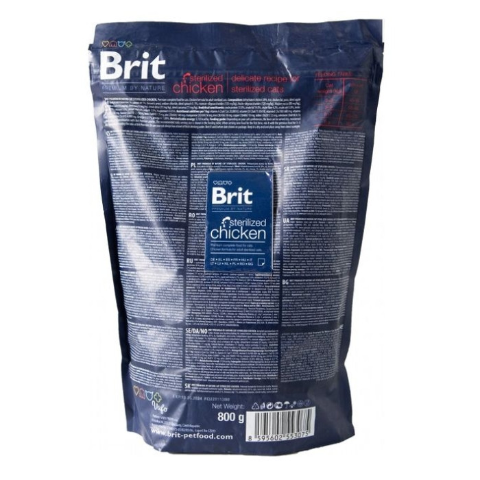 Brit Premium by Nature Cat Sterilised Chicken Сухий корм для стерилізованих кішок з куркою 800 г