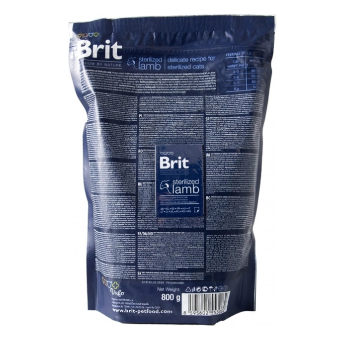 Brit Premium by Nature Cat Sterilized Lamb Сухий корм для стерилізованих кішок з ягнятком 800 гр