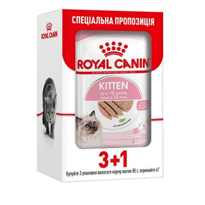 АКЦІЯ Royal Canin Kitten Loaf pouch Вологий корм для котів зі свійською птицею 3+1 до 85 г