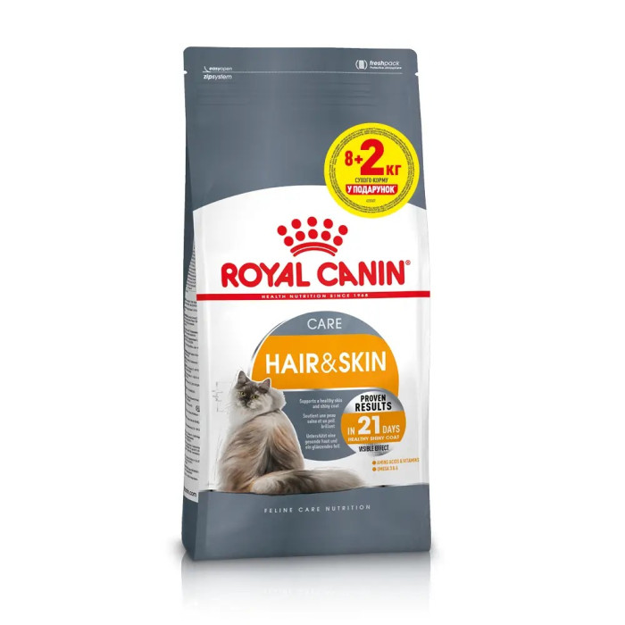 АКЦІЯ Royal Canin Hair and Skin Care сухий корм для котів 8+2 кг