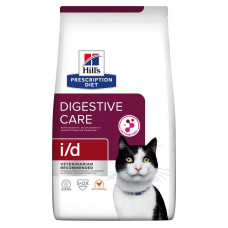Hills Prescription Diet Digestive Care Лікувальний сухий корм для травлення у кішок (AB+) 1,5 кг