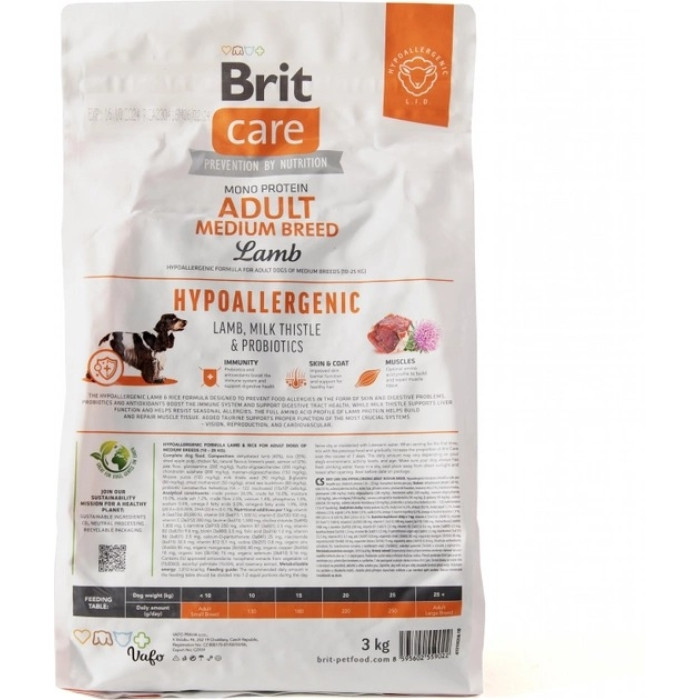 Brit Care Dog Hypoallergenic Adult Medium Breed Сухий корм для собак середніх порід гіпоалергенний з ягнятком 12 кг