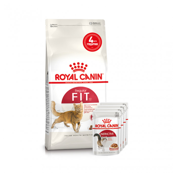 АКЦІЯ Royal Canin FIT 32 корм для домашніх та вуличних котів 2 кг + 4 паучі