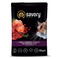 Savory Lamb Cranberry in Gravy Sterilised Cats - Вологий корм у соусі для стерилізованих кішок з ягнятком та журавлиною 85 г