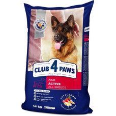 АКЦІЯ-25 Club 4 Paws Active Сухий корм для активних собак усіх порід 14 кг