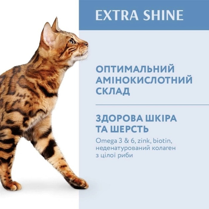 АКЦІЯ Optimeal Повно раціонний сухий корм для дорослих кішок з високим вмістом тріски 1.5 кг -25