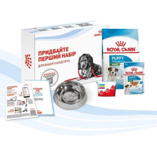 АКЦІЯ ПРОМО НАБІР перший набір Royal Canin для цуценят маленьких розмірів (вага дорослого собаки до 10 кг) від 2 до 10 місяців