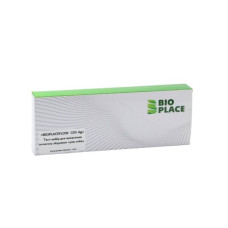 BIOPLACEFLOW (CDV Ag) Тест-набір для виявлення антигену збудника чуми собак