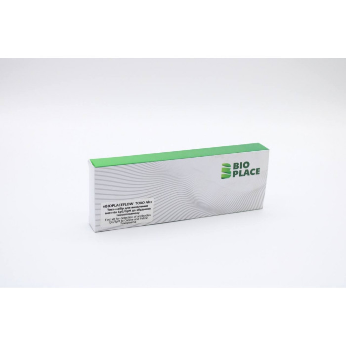 BIOPLACEFLOW TOXO Ab (IgGIgM) Тест-набір для виявлення антигену збудника токсоплазмозу собак і котів