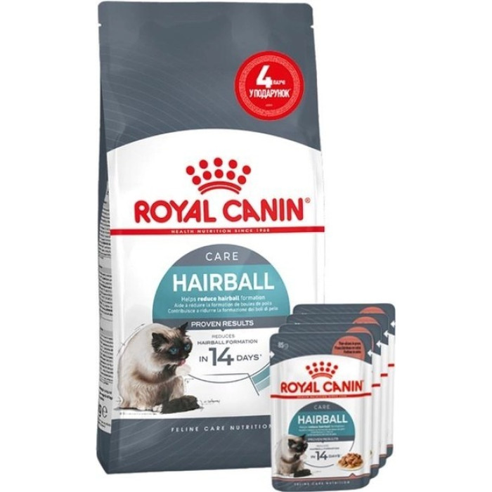АКЦІЯ Royal Canin Urinary Care профілактика сечокамяної хвороби набір корму для котів 2 кг + 4 паучі