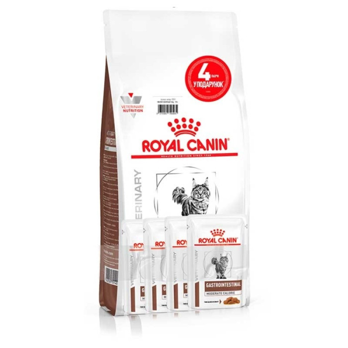 АКЦІЯ Royal Canin Gastrointestinal Moderate Calorie при порушеннях травлення 2 кг + 4 паучі