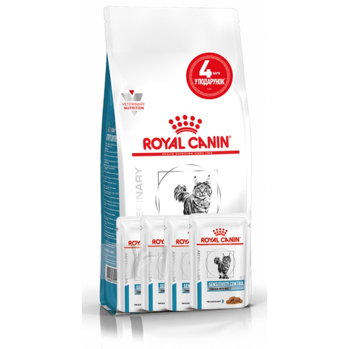 АКЦІЯ Royal Canin Neutered SENSITIVITY CONTROL при алергії комплект корму для котів 1,5 кг + 4 паучі