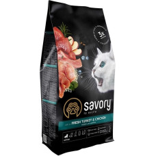Savory Kitten Сухий корм для кошенят зі свіжим мясом індички та куркою 2 кг