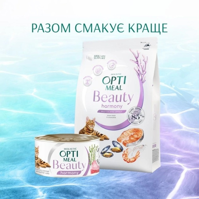 Optimeal Beauty Harmony на основі морепродуктів сухий корм для кішок мякий заспокійливий ефект 4 кг