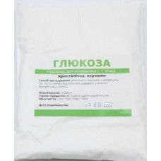 Глюкоза 100 гр.