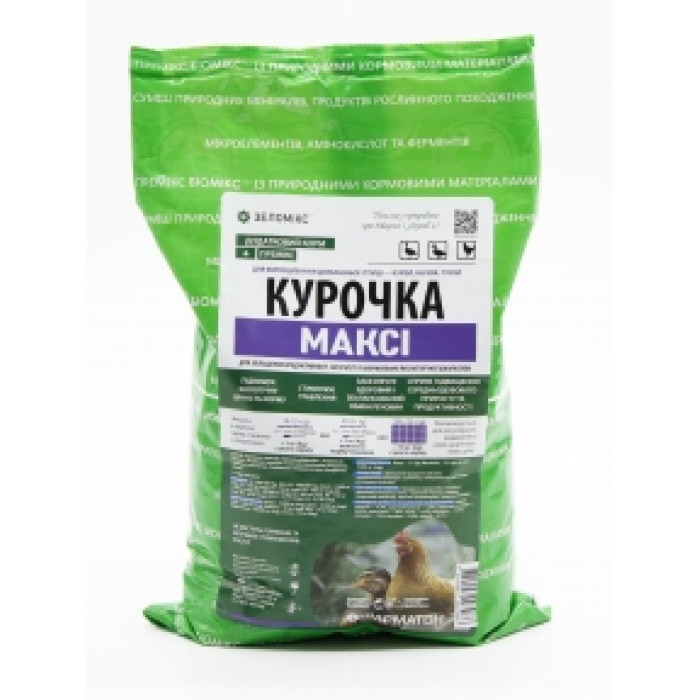 Біомікс Премікс Курочка Максі Фарматон 1кг