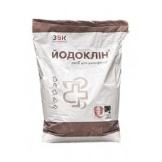 Йодоклін 10 кг