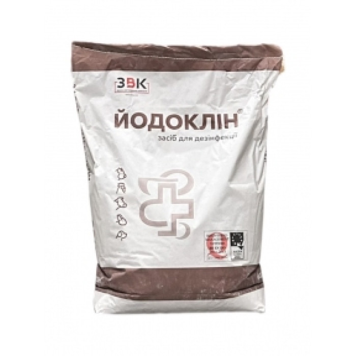 Йодоклін 10 кг