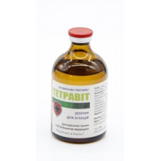Тетравіт Фортіс-Фарма Україна 100мл.