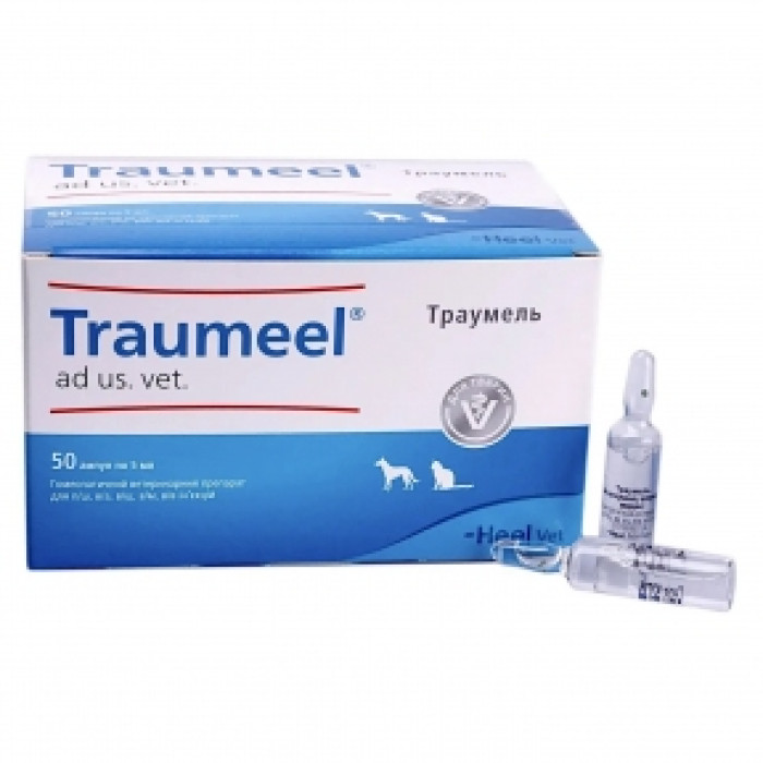 Traumeel Heel Траумель Хеель 5мл