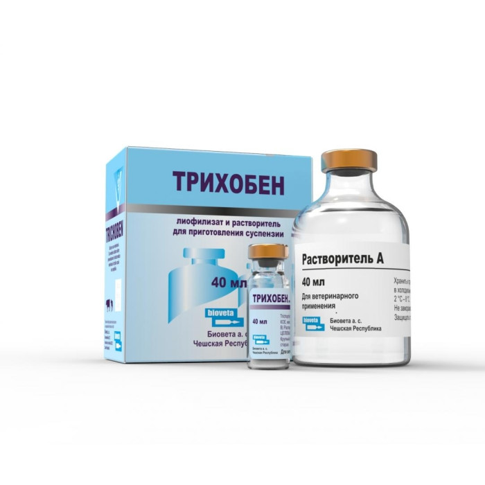 Трихобен вакцина жива проти трихофітозу 20 доз
