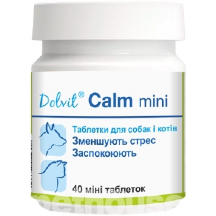 Dolvit Calm mini Долфос Калм міні для собак і котів 40 тб