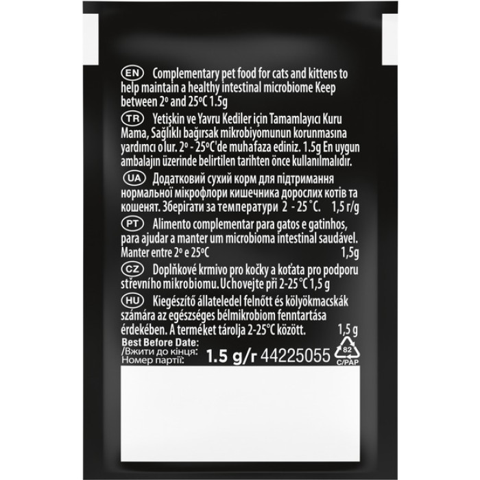 АКЦІЯ Pro Plan FortiFlora Plus пробіотик для котів та кошенят для підтримки нормальної мікрофлори кишечника 30 x 1.5 гр
