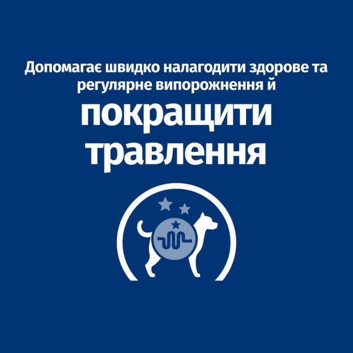 Hills PRESCRIPTION DIET id Digestive Care з індичкою вологий корм для собак догляд за травленням 360 г