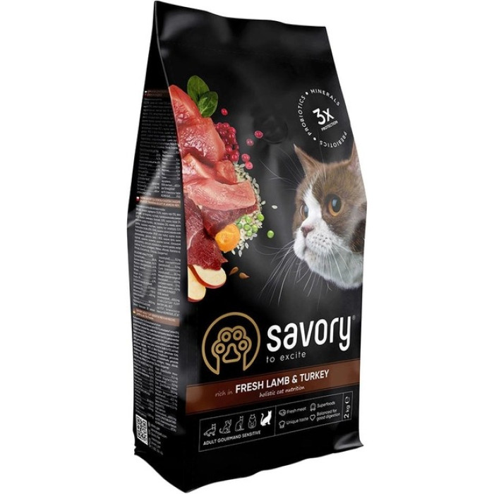 Savory Adult Cat Sensitive з ягнятком та індичкою сухий корм для кішок з чутливим травленням 2 кг