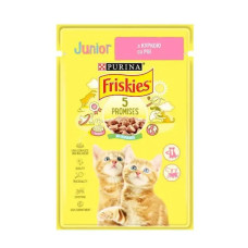 АКЦІЯ Friskies Алюпуч NEW вологий корм з куркою в підливі для кошенят 85 гр