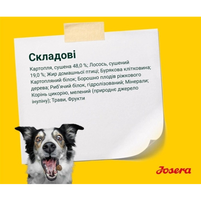Josera Lachs Kartoffel сухий корм для дорослих собак 15 кг