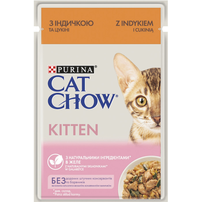 АКЦІЯ Purina Chow Kitten з індичкою та цукіні у желе вологий корм для кошенят 85 г