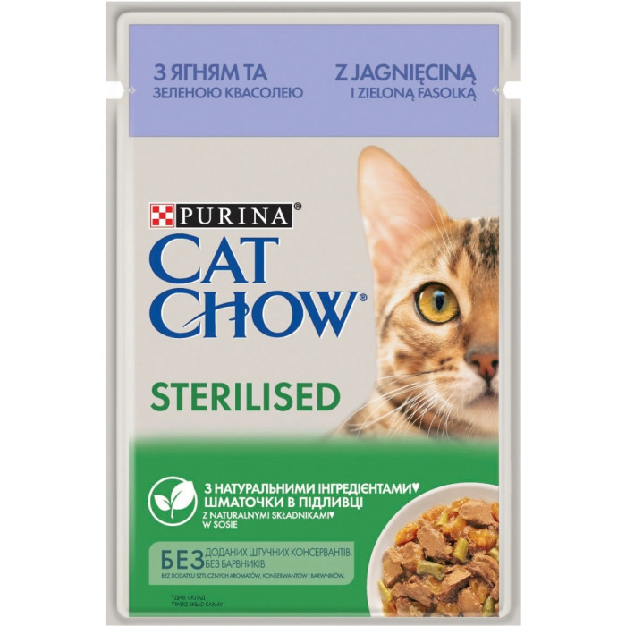 АКЦІЯ CAT CHOW Sterilised з ягнятком та зеленою квасолею вологий корм для стерилізованих кішок 85 г