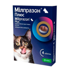 Жувальні таблетки від глистів Мілпразон Плюс для котів 2-8 кг 2 табл