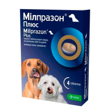 Жувальні таблетки від глистів Мілпразон Плюс 4 для собак 0,5-5 кг