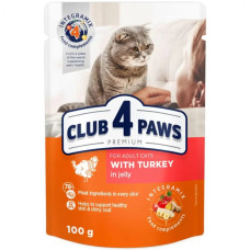 Club 4 Paws Premium індичка в желе для котів 100 г Акція -12,5