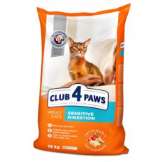 Акція Club 4 paws Sensitive (Клуб 4 лапи) Корм для чутливого травлення 14кг (-18)