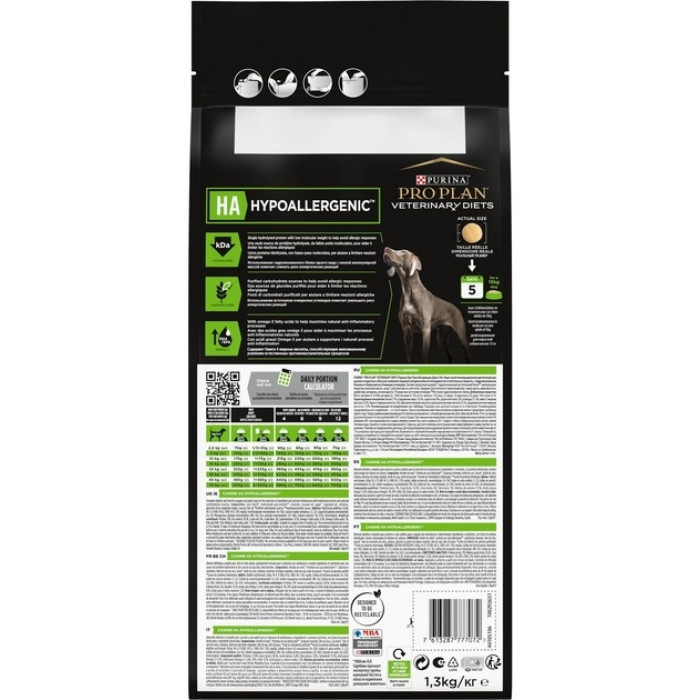 АКЦІЯ Pro Plan Veterinary Diets HA сухий дієтичний корм для цуценят та дорослих собак 1,3 кг